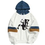 Monkey D. Luffy JoyBoy/Gear 5 Hoodie Sweatshirt