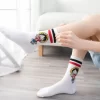 One Piece Socks: Luffy & Chopper Cotton Winter Chopper 23